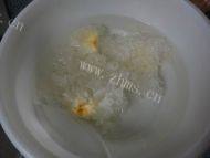 色香的紫薯银耳羹做法图解3)