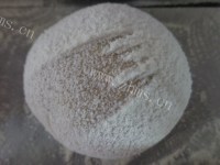 营养十足的黑麦蜜豆小餐包做法图解11)