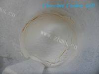 绿色食物巧克力饼干做法图解6)