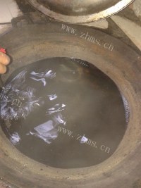 美味炸翻饺做法图解2)