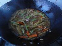 易做的鱼香茄条