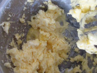 DIY法式乳酪月饼做法图解8)