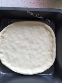 时蔬披萨做法图解1)
