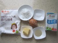 自制鸡蛋吐司做法图解1)