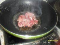 简易的萝卜炖肉做法图解7)