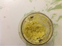 美味营养的蜂蜜柚子茶做法图解7)