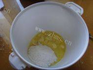 DIY杏仁饼干做法图解1)