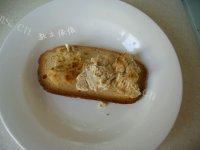 美味三明治做法图解11)