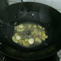 最喜欢吃的酸菜鱼做法图解5)