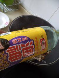 懒人菜-农家小炒肉做法图解8)