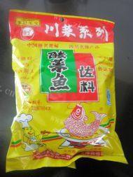 最爱的酸菜鱼做法图解2)