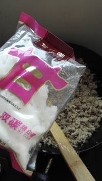 自制手工肉松做法图解9)