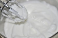 美味的柠檬酥皮蛋糕做法图解8)