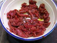 冲菜蒸牛肉做法图解5)