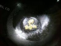 简易的腊肉炒芥兰做法图解4)