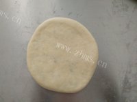 美味营养的香葱苏打饼干做法图解9)