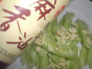 家常蒜泥黄瓜做法图解7)