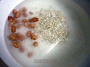 美味的什锦鸡茸菜粥做法图解2)