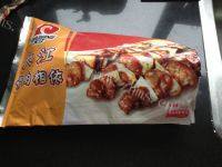 美味的炸鸡肉串做法图解1)