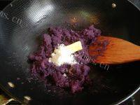 紫薯冰皮月饼-懒人版的做法图解三