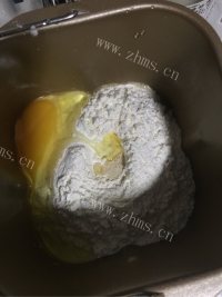 香甜巧克力酱吐司做法图解3)