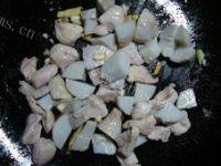家常菜芋头炒肉做法图解6)