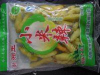 家常菜泡椒猪皮做法图解5)