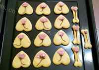 可口的樱花饼干的做法图解七