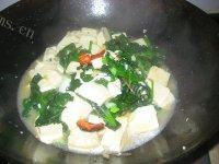 「美味可口」青菜豆腐做法图解8)