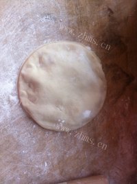 好吃胡萝卜芹菜肉馅饼做法图解2)
