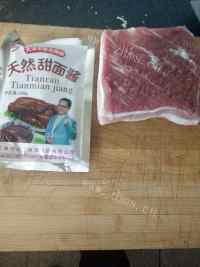 简单的把子肉做法图解1)