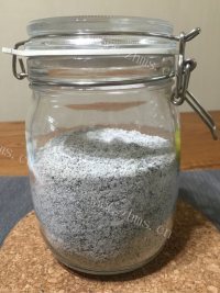 热腾腾的芝麻糊做法图解6)