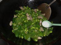 青椒炒毛豆自制