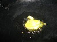 家常菜香煎茄盒做法图解9)