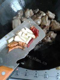 家常菜红烧排骨做法图解6)