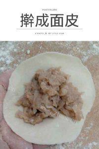 自己做的烧卖做法图解7)