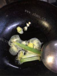 家常菜苦瓜炒肉片做法图解3)