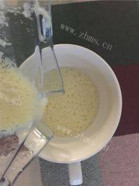 自制苹果思慕雪