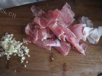 家常菜油菜炒肉做法图解1)