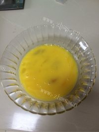 西红柿鸡蛋面做法图解3)