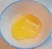 营养的桂圆炖蛋的做法图解四
