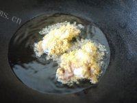 美味的炸翅根