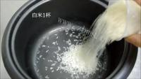 美味的糯米饭团做法图解1)