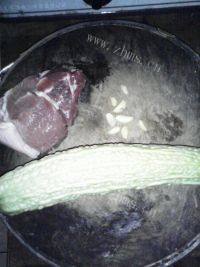 香飘十里的苦瓜肉片做法图解1)