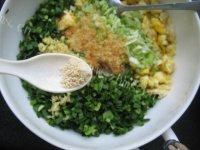 虾仁煎饺做法图解8)