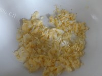 美味的韭菜鸡蛋饺子做法图解5)
