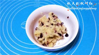 美味的纯天然桃山皮月饼做法图解15)