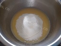 美味的洋葱火腿咸马芬做法图解10)