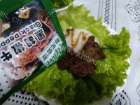 热腾腾的烤牛肉做法图解8)