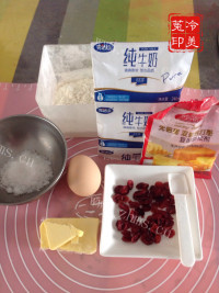 可口的蔓越莓梅花饼做法图解1)